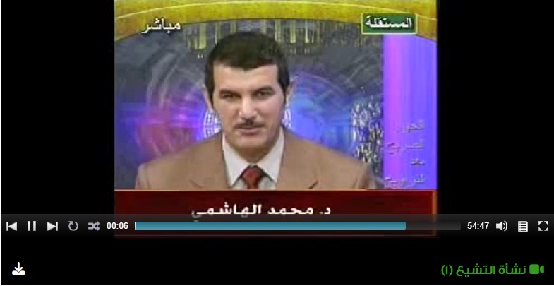 تعطيل الشيعة للقرآن لفظاً ومعنى جملةً وتفصيلاً (1)